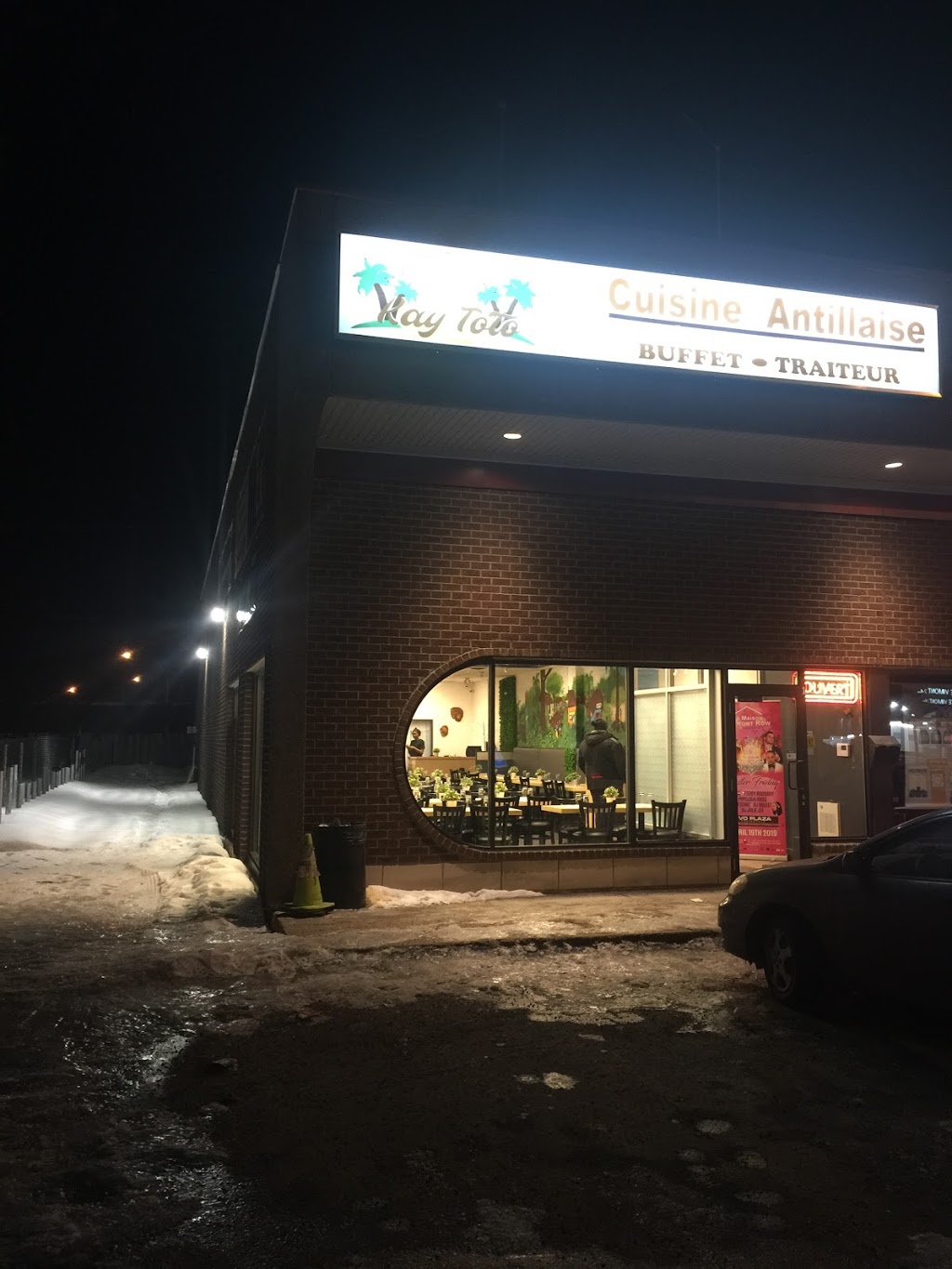 Restaurant Kay Toto | 3000 Boulevard des Laurentides, Laval, QC H7K 3K7, Canada | Phone: (450) 669-8686