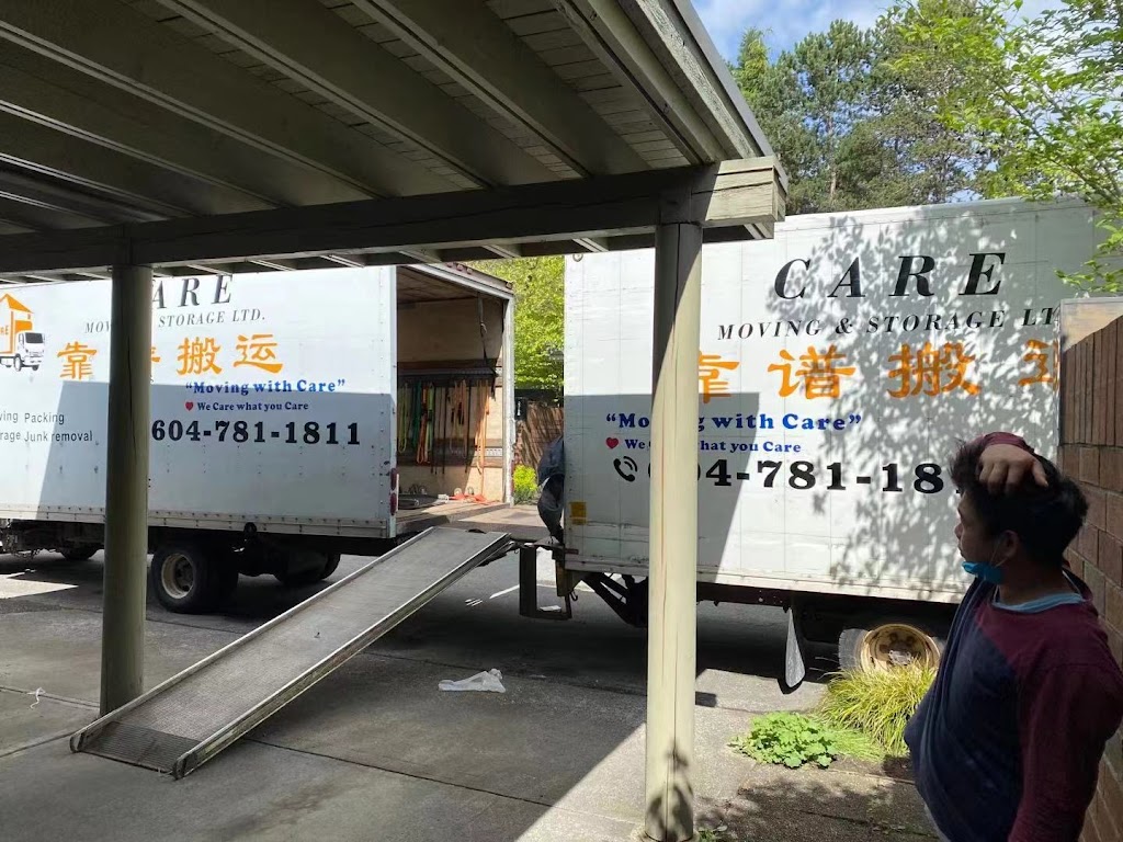 CARE MOVING & STORAGE LTD. 靠谱搬运有限公司. | 5952 Arlington St, Vancouver, BC V5R 4N3, Canada | Phone: (604) 781-1811