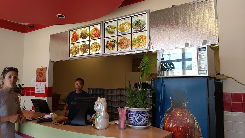 General Thai & Chinese Cuisine (Richmond Hill) | 11000 Yonge St unit C2, Richmond Hill, ON L4C 3E4, Canada | Phone: (905) 508-4639