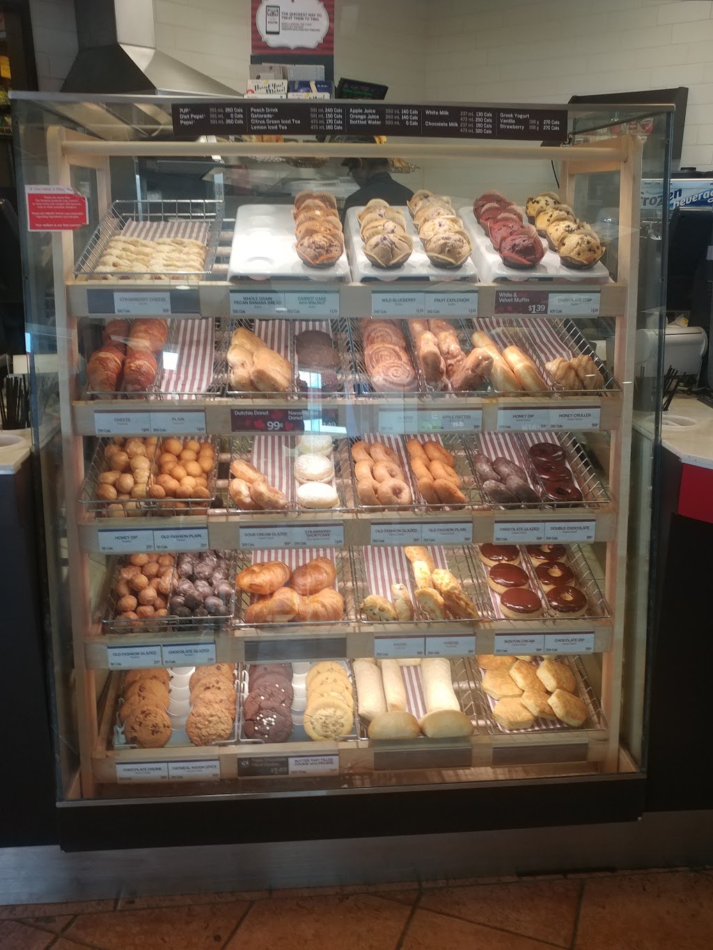 Tim Hortons | 1149 Morningside Ave, Scarborough, ON M1B 5J3, Canada | Phone: (416) 286-6152