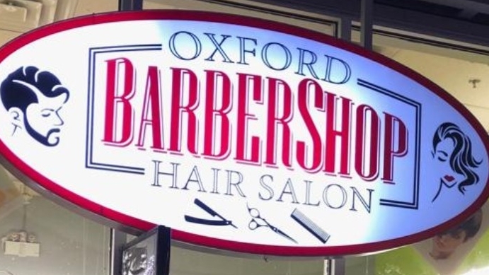 Oxford Barber, & Hair Salon | 800 Carnarvon St Unit 211, New Westminster, BC V3M 0G3, Canada | Phone: (604) 553-3756