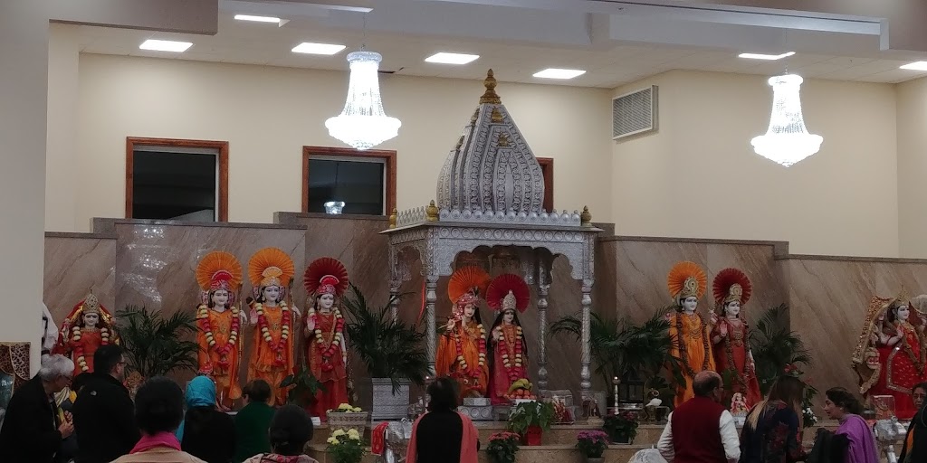 Vishva Hindu Parishad Temple | 5420 Marine Drive, Burnaby, BC V5J 3G8, Canada | Phone: (604) 436-4633