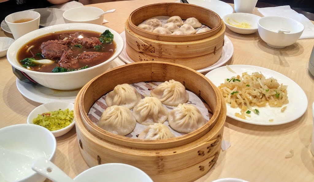 Ding Tai Fung | 175 Commander Blvd #1, Scarborough, ON M1S 3M7, Canada | Phone: (416) 291-0123