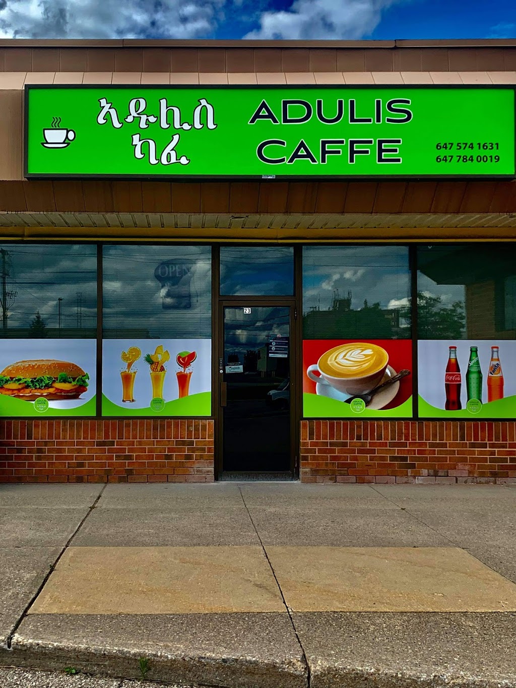 Adulis CAFFE | 120 Silvercreek Pkwy N #23, Guelph, ON N1H 7P7, Canada | Phone: (519) 265-0955