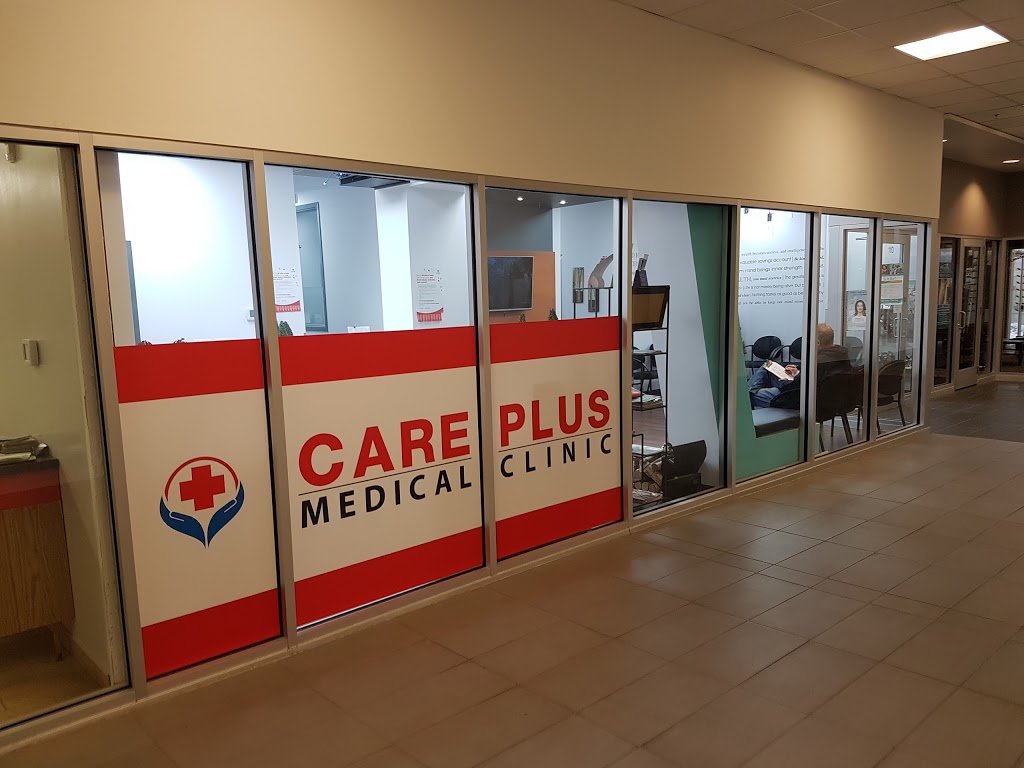 Care Plus Medical Clinic | 5124 122 St NW, Edmonton, AB T6H 3S3, Canada | Phone: (780) 437-8818