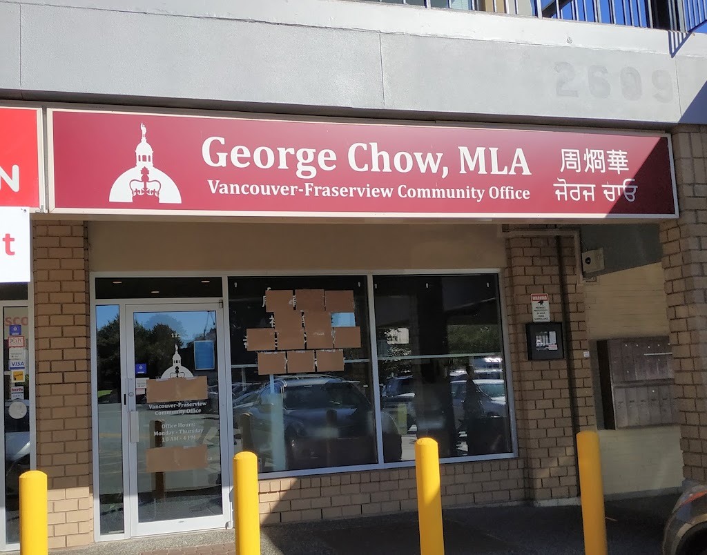 George Chow, MLA for Vancouver-Fraserview | 112-2609 E 49th Ave, Vancouver, BC V5S 1J9, Canada | Phone: (604) 660-2035