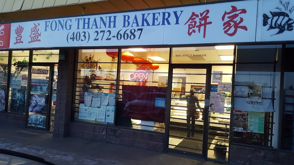 Fong Thanh Bakery | 4710 17 Ave SE #1, Calgary, AB T2A 0R1, Canada | Phone: (403) 272-6687