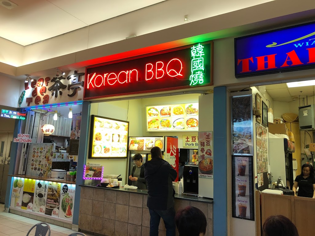 Korean BBQ Restaurant | 3255 Hwy 7 Unit 251, Markham, ON L3R 3P9, Canada | Phone: (416) 888-9006