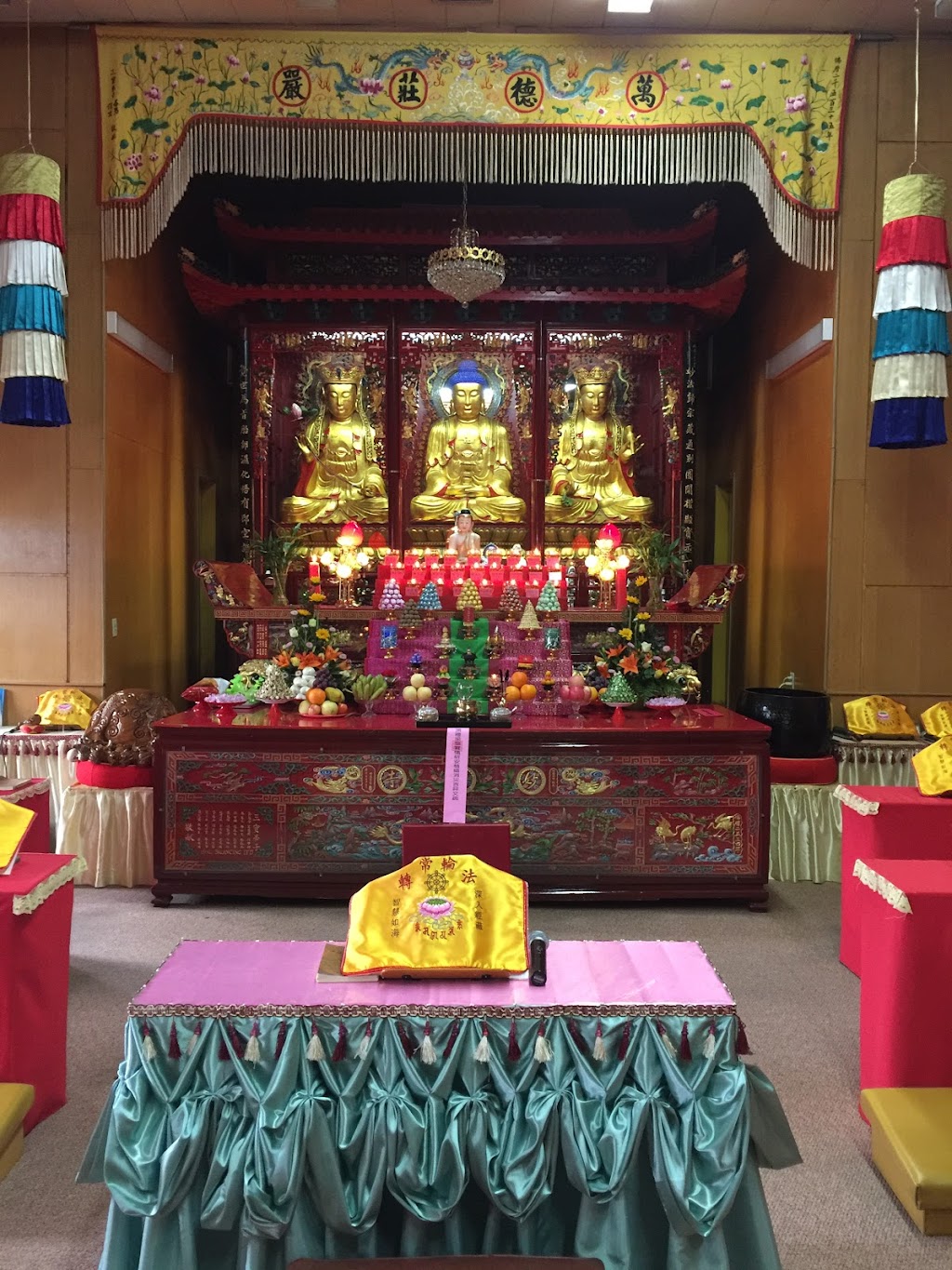妙覺寺 Mui Kwok Buddhist Temple | 10104 153 Ave NW, Edmonton, AB T5X 6A4, Canada | Phone: (780) 424-7566