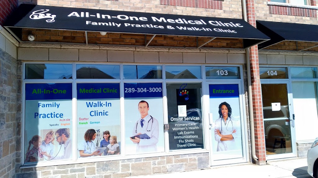 Mackenzie West Family Practice and Walk-in Clinic | 3905 Major MacKenzie Dr W #103, Woodbridge, ON L4H 0A2, Canada | Phone: (416) 840-5512