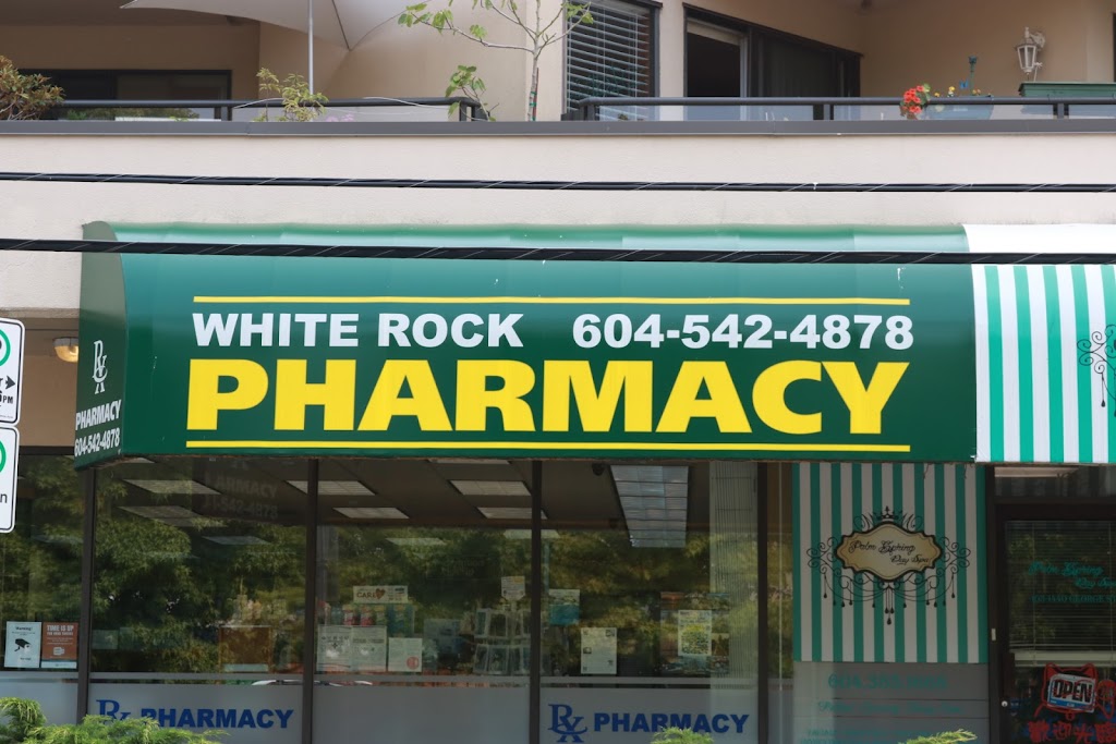 WHITE ROCK PHARMACY | 1440 George St #102, White Rock, BC V4B 4A3, Canada | Phone: (604) 542-4878