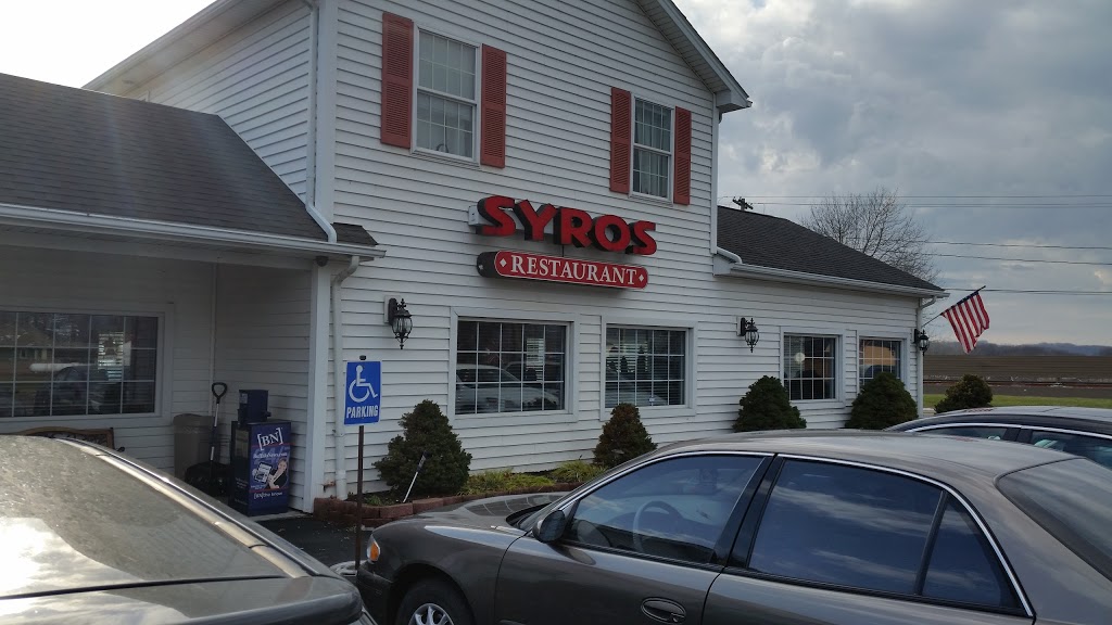 Syros Restaurant | 869 Cayuga St, Lewiston, NY 14092, USA | Phone: (716) 754-1900