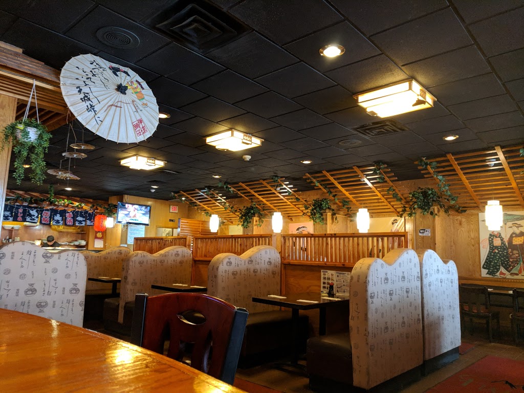 Fuji Grill | 736 Maple Rd, Buffalo, NY 14221, USA | Phone: (716) 688-6199