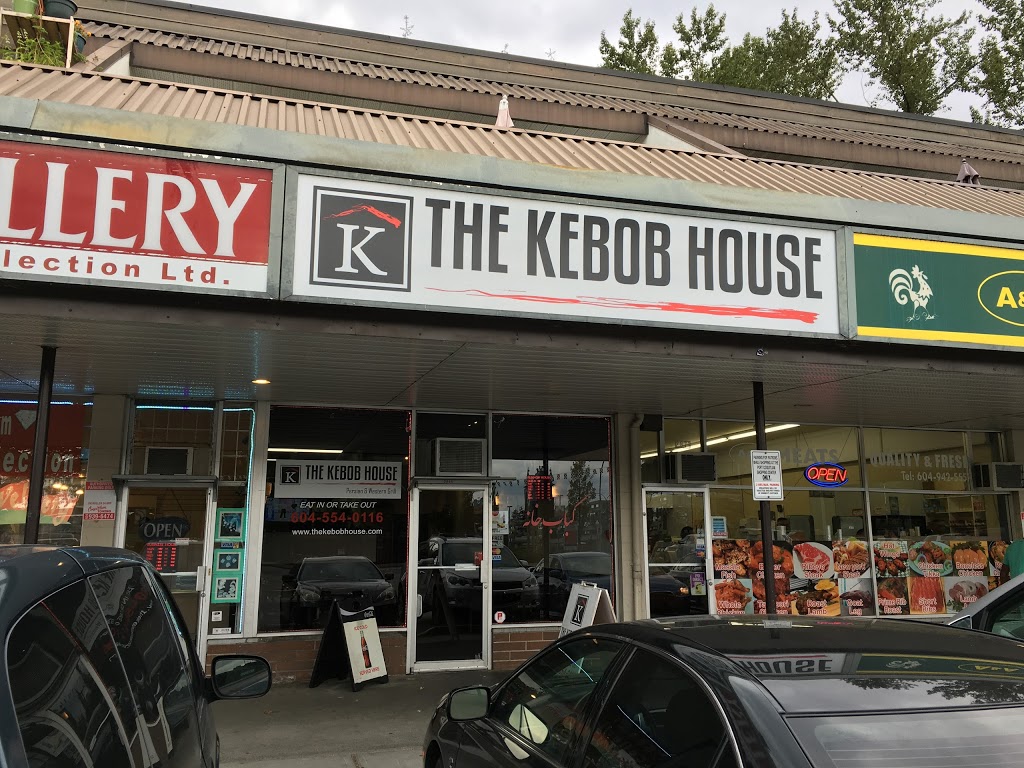 The Kebob House Restaurant | 2865 Shaughnessy St, Port Coquitlam, BC V3C 3H1, Canada | Phone: (604) 554-0116