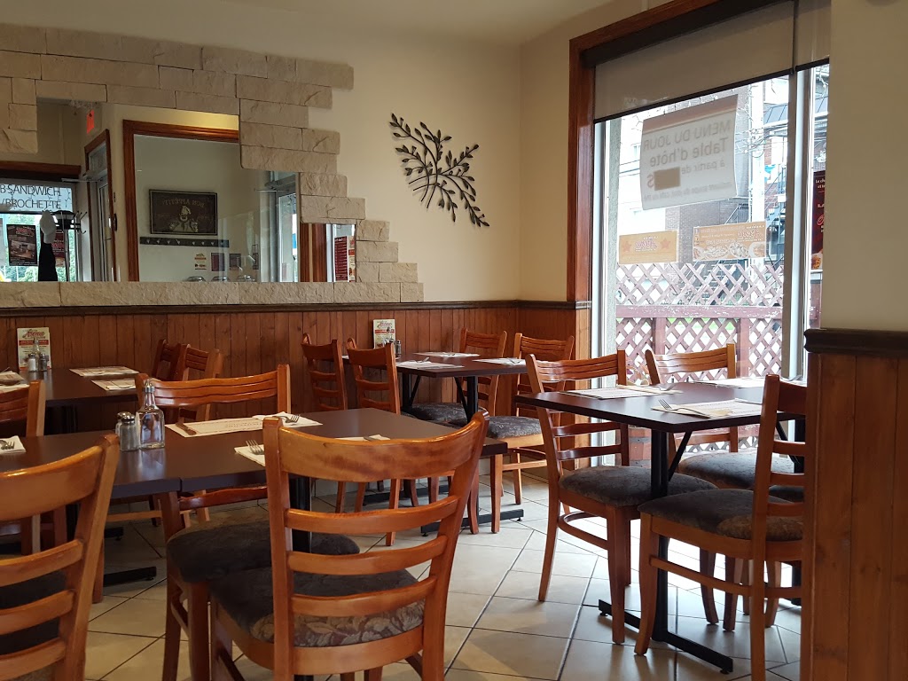 Lachine Arena Pizza & Bar-B-Q | 2505 Rue Provost, Lachine, QC H8S 1R2, Canada | Phone: (514) 637-6729