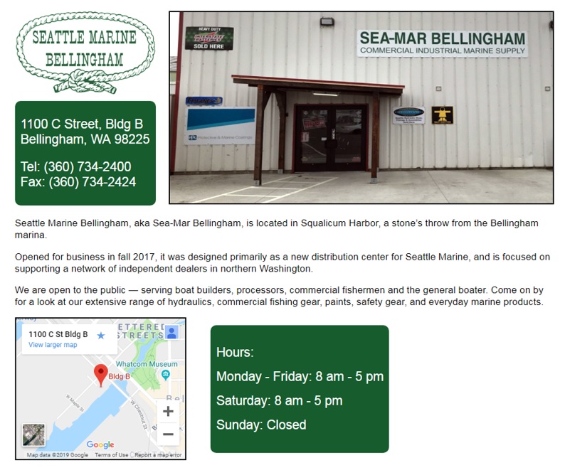 Seattle Marine Bellingham | 1100 C St bldg b, Bellingham, WA 98225, USA | Phone: (360) 734-2400