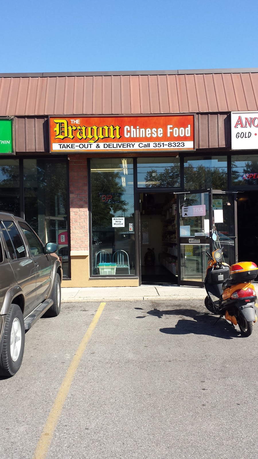 Dragon Chinese Food | 170 McNaughton Ave W, Chatham, ON N7L 1R2, Canada | Phone: (519) 351-8323