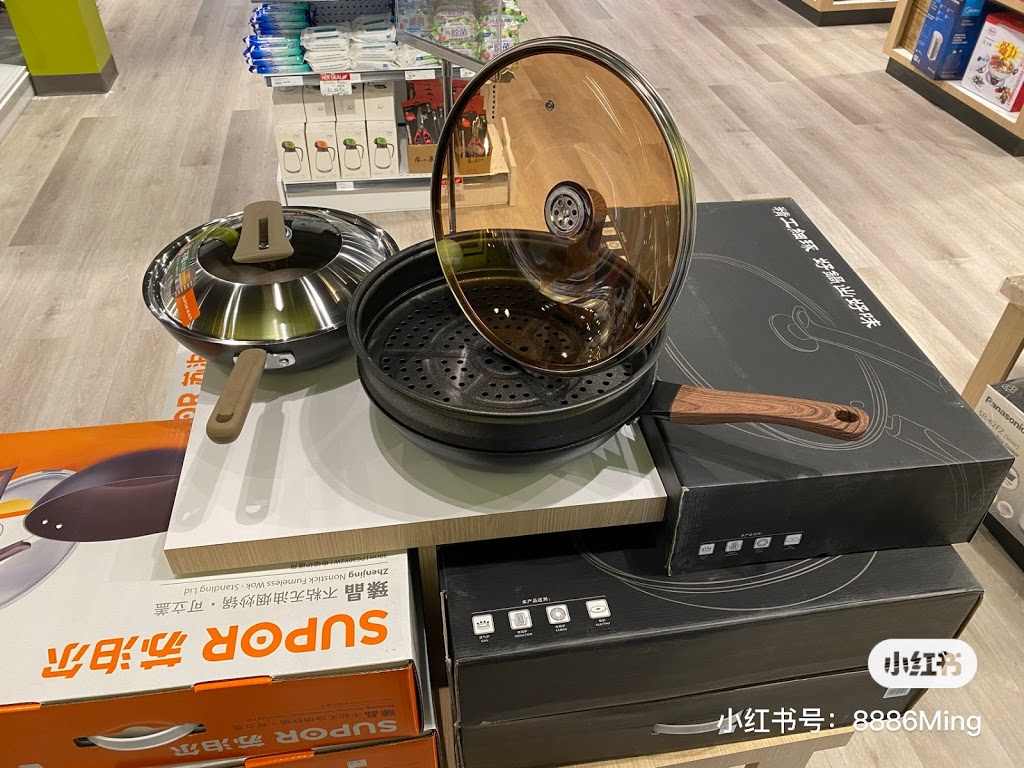 OnesPlus Home Essential 良品萬嘉 | Canada, Ontario, Aurora, 加拿大安大略省奥罗拉 Orchard Heights Blvd, Aurora, 101-24 Orchard Heights Blvd, CA ON邮政编码:邮政编码:邮政编码: L4G 6T5 | Phone: (647) 930-7898