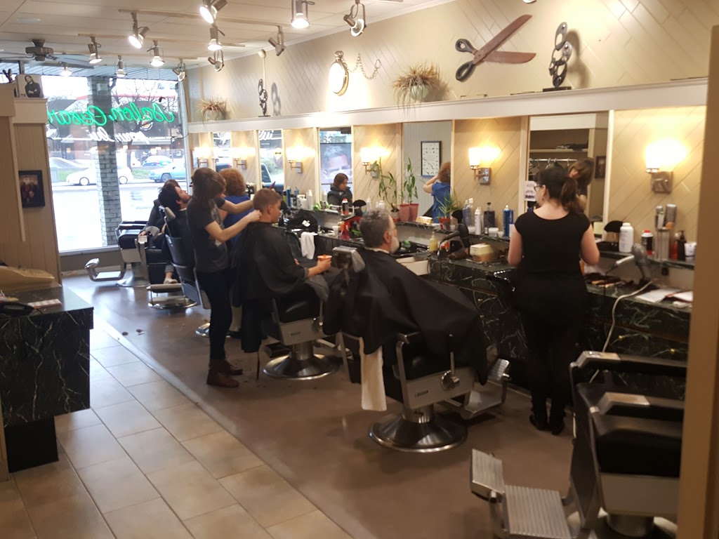 Salon Cesar | 6381 Rue Sherbrooke E, Montréal, QC H1N 1C4, Canada | Phone: (514) 255-4111