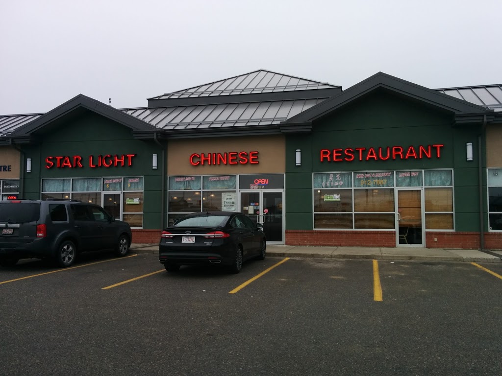 Starlight Chinese Restaurant | 960 Yankee Valley Blvd #205, Airdrie, AB T4A 2E4, Canada | Phone: (403) 912-7887