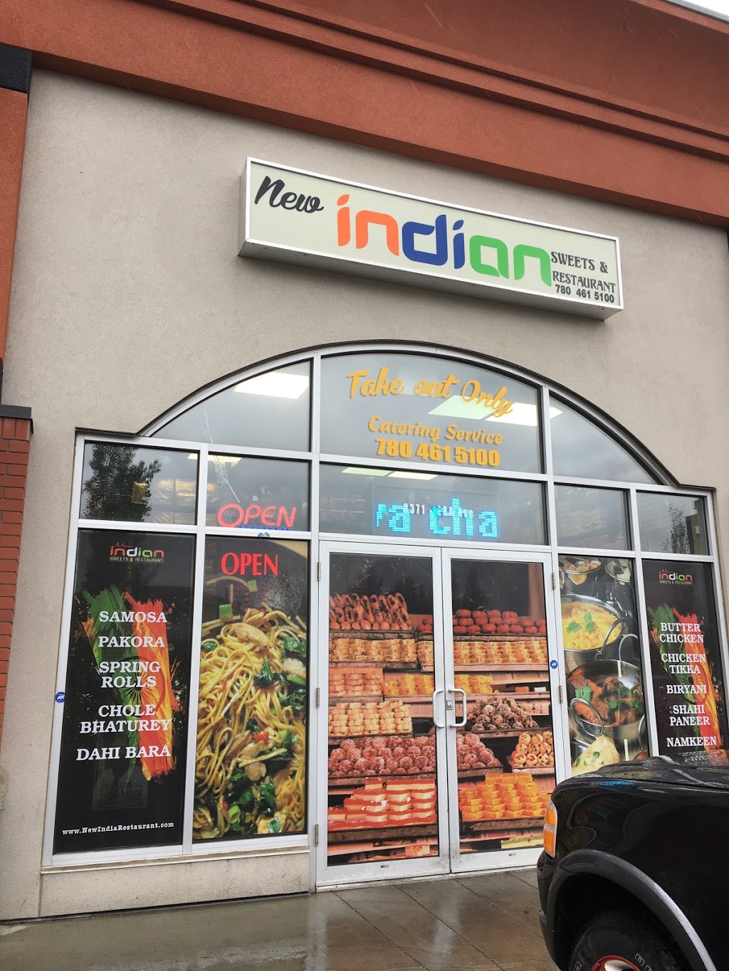 New Indian Sweets & Restaurant | 3371 28a Ave NW, Edmonton, AB T6T 0P9, Canada | Phone: (780) 461-5100