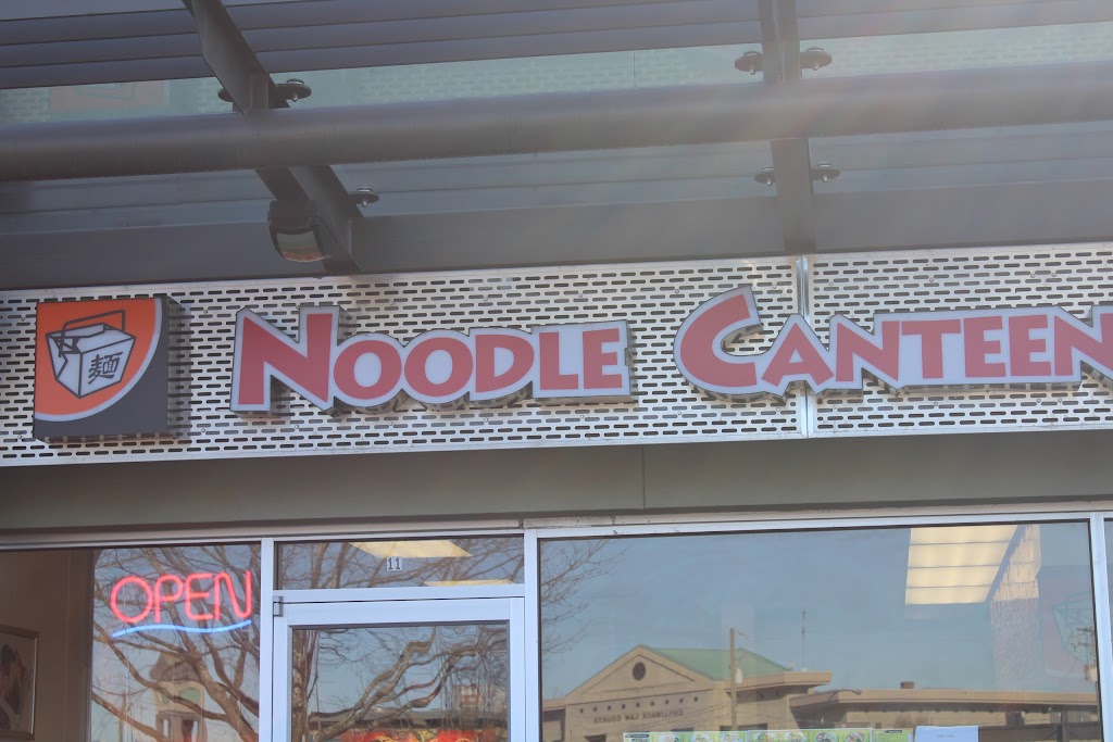 Noodle Canteen | 46030 Yale Rd #11, Chilliwack, BC V2P 7V2, Canada | Phone: (604) 392-3080