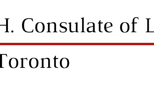 Honorary Consulate of Lebanon, Toronto | 1832 Pine Grove Ave, Pickering, ON L1V 1K6, Canada | Phone: (647) 330-9292