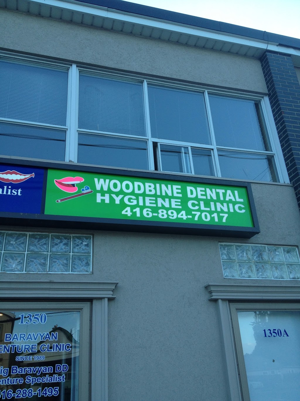 Woodbine Dental Hygiene Clinic | 1350 Woodbine Ave, East York, ON M4C 4G2, Canada | Phone: (416) 894-7017