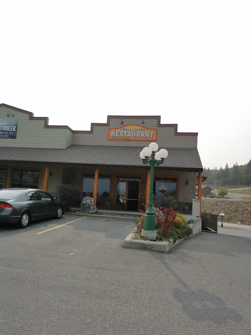 Chinese Garden Restaurant | 2676 Fairway Hills Rd #6, Blind Bay, BC V0E 1H2, Canada | Phone: (250) 675-2898