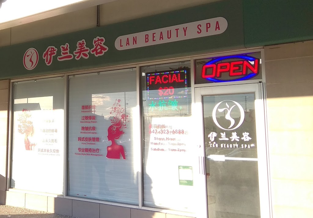 伊兰美容 Lan Beauty Spa | 8601 Warden Ave. Unit 14, Unionville, ON L3R 0B5, Canada | Phone: (647) 323-6888