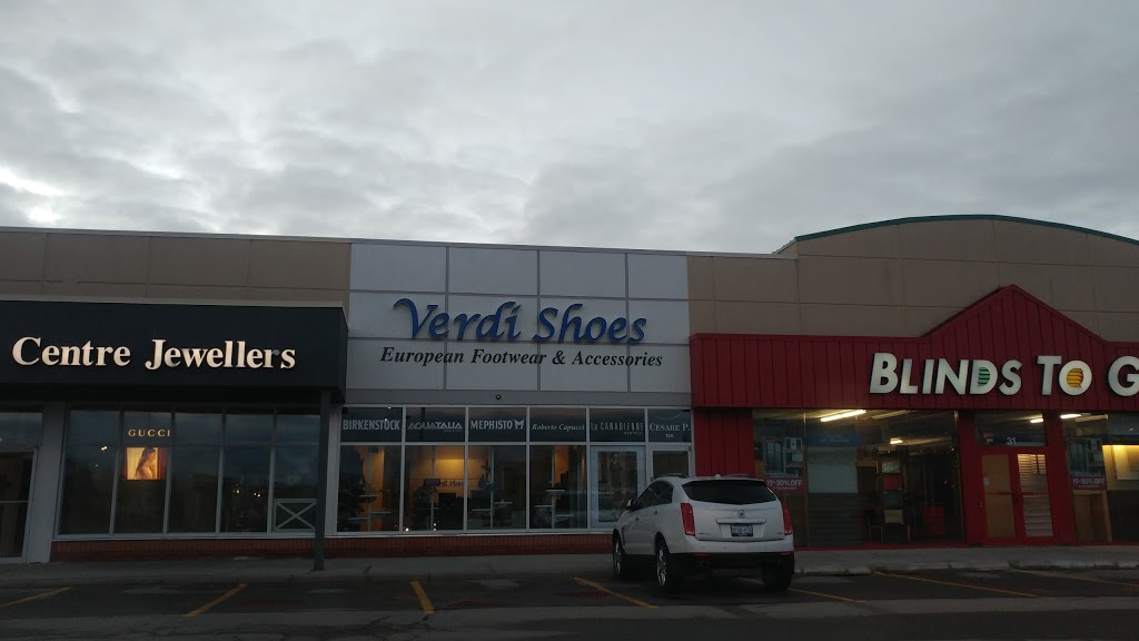 Verdi Shoes | 31 Colossus Dr, Woodbridge, ON L4L 9K4, Canada | Phone: (905) 264-7463