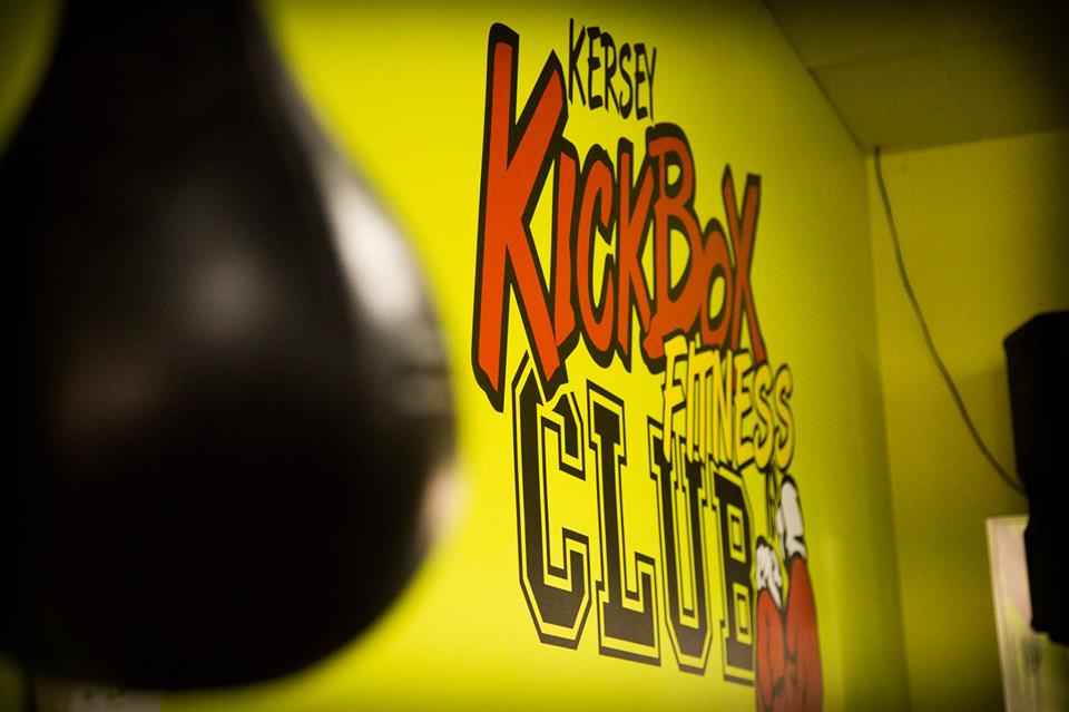 Kersey Kickbox Fitness Club | 3103 Forest Glade Dr, Windsor, ON N8R 1W6, Canada | Phone: (519) 979-4001