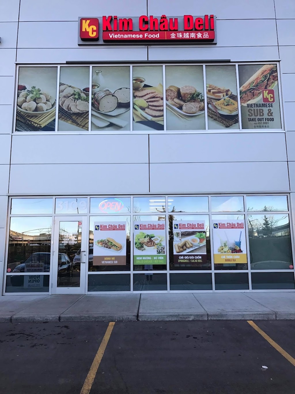 Kim Chau Deli | 3109 5 Ave NE, Calgary, AB T2A 6K4, Canada | Phone: (403) 452-8881