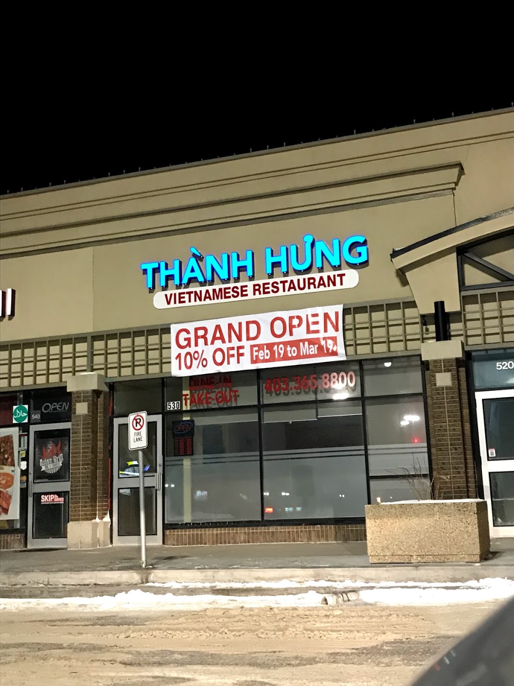 Thành Hưng Vietnamese Restaurant | 1440 52 St NE unit 530, Calgary, AB T2A 4T8, Canada | Phone: (403) 365-8800