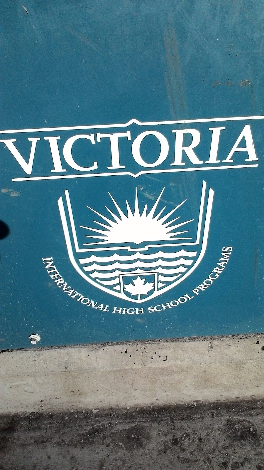 Victoria International Student Programs Uplands Campus | 3461 Henderson Rd, Victoria, BC V8P 5A8, Canada | Phone: (250) 592-6871