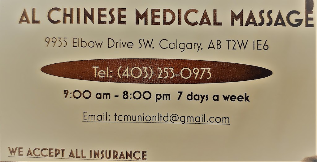 Al Chinese Medical Massage Elbow Drive | 9935 Elbow Dr SW, Calgary, AB T2W 1E6, Canada | Phone: (403) 253-0973