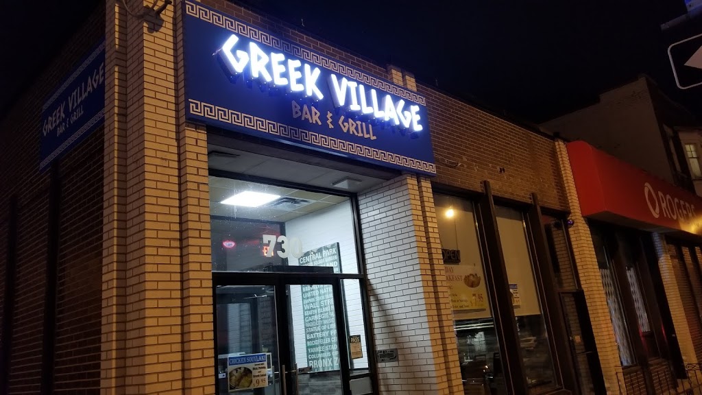 Greek Village Bar And Grill | 1 - 730 Danforth Ave, Toronto, ON M4J 1L5, Canada | Phone: (416) 792-4244