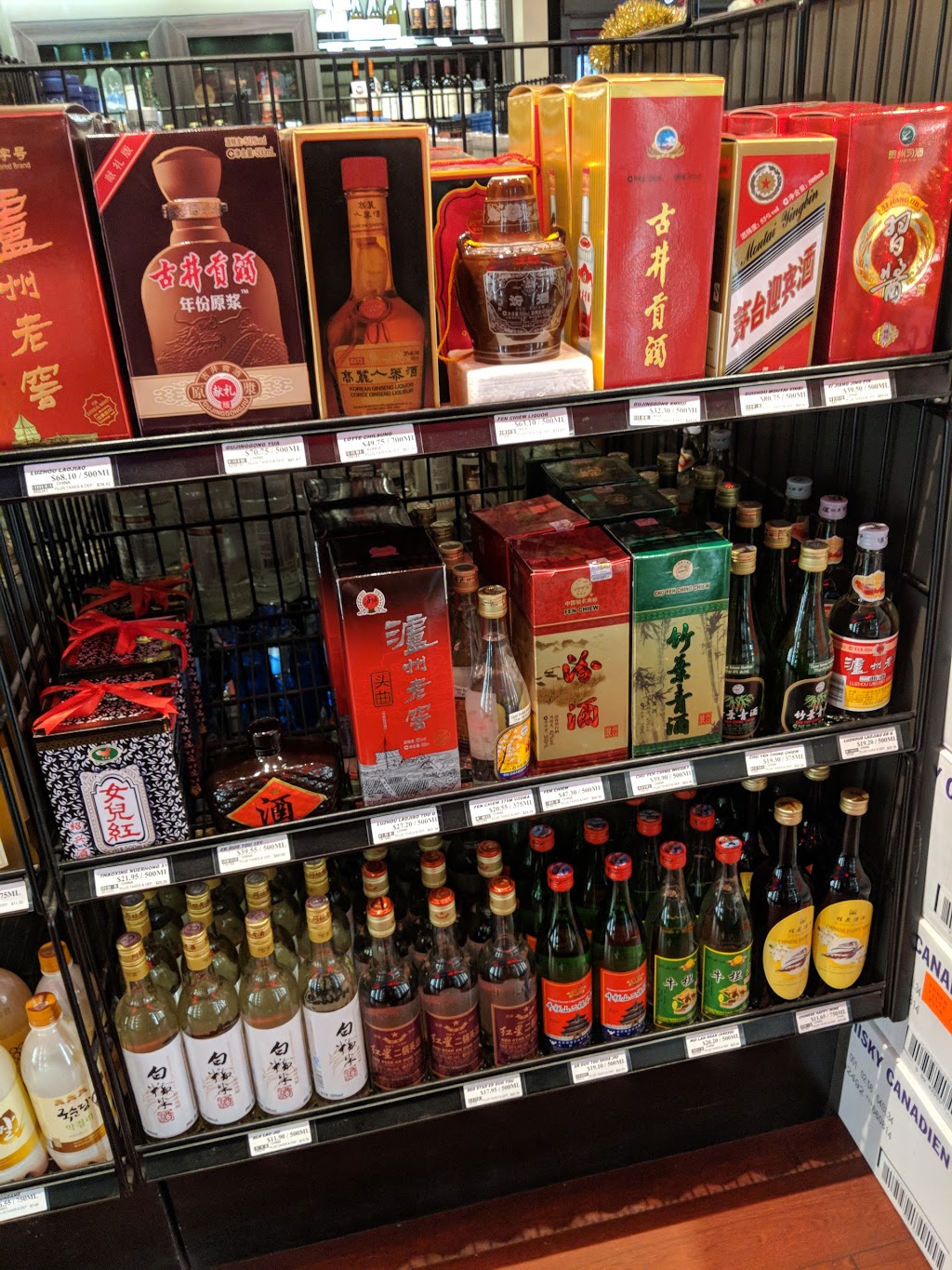 1st Avenue Liquor Store | 2800 E 1st Ave, Vancouver, BC V5M 4P1, Canada | Phone: (604) 568-4709