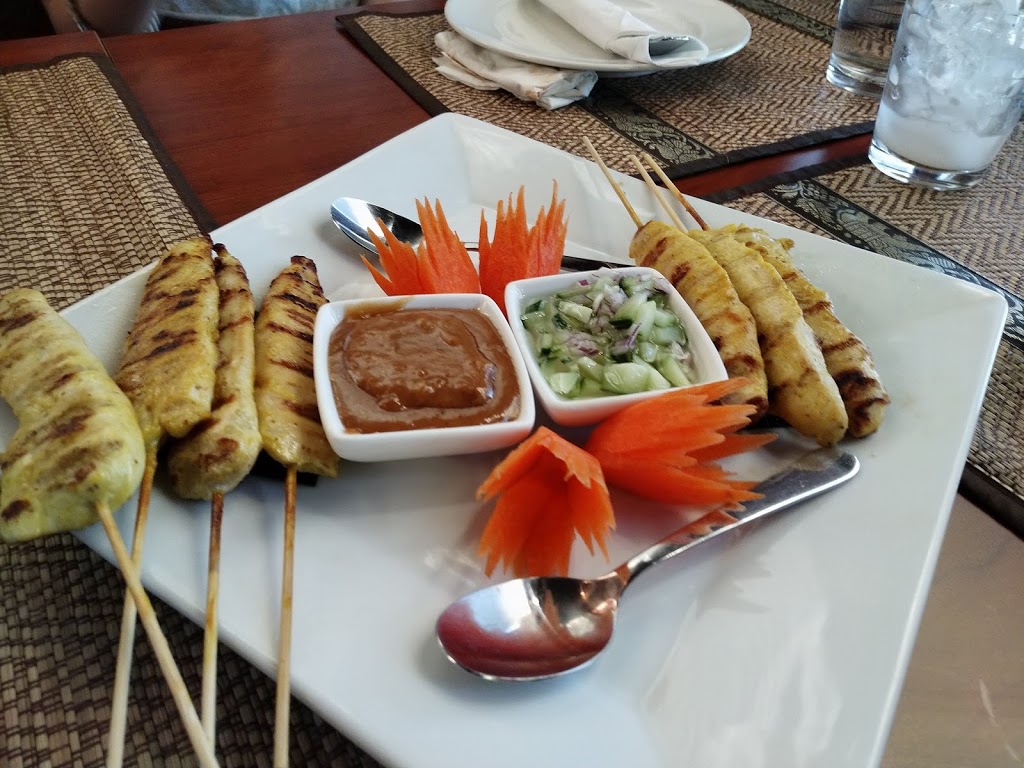 Sawaddee Thai Cuisine | 664 Wye Rd #190, Sherwood Park, AB T8A 6G3, Canada | Phone: (780) 570-1999