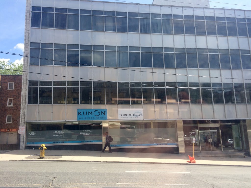 Kumon Math & Reading Centre | 801 Eglinton Ave W #105, Toronto, ON M5N 1E3, Canada | Phone: (416) 614-1498