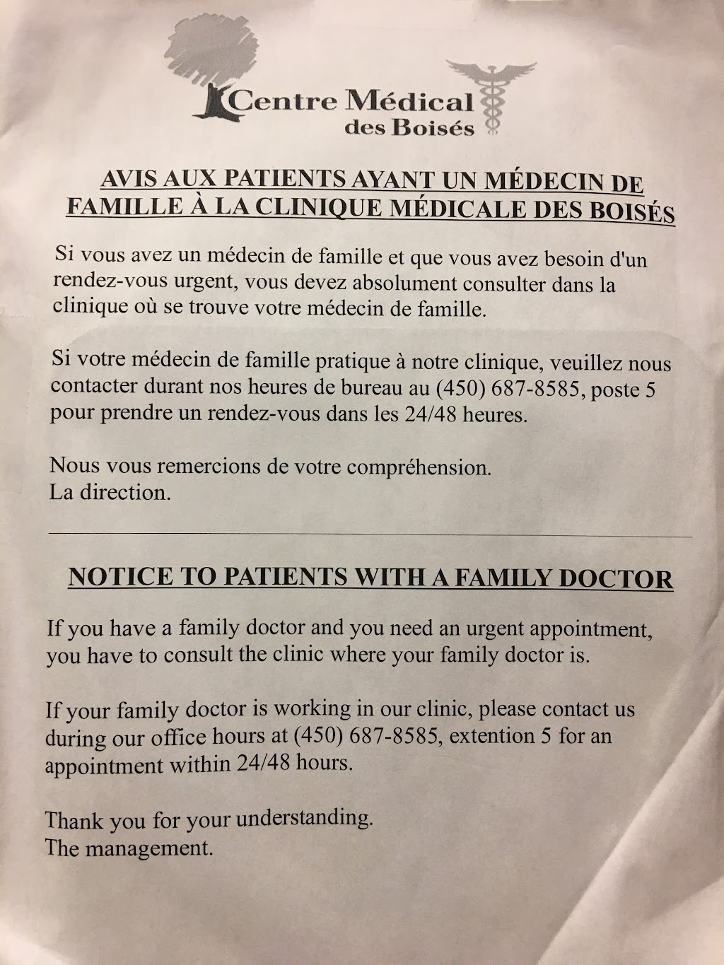 Centre Médical des Boisés | 4670 Boulevard Saint-Martin O, Laval, QC H7T 2X9, Canada | Phone: (450) 687-8585