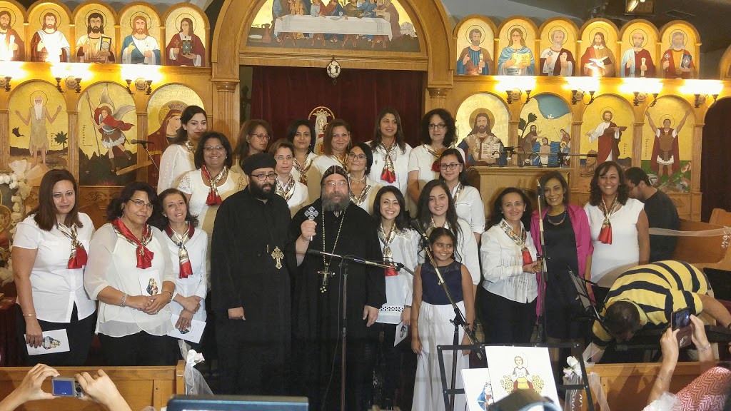 St. Mary and St. Maurices Coptic Orthodox Church | 388 Ottawa St S, Kitchener, ON N2M 3P4, Canada | Phone: (519) 570-2199