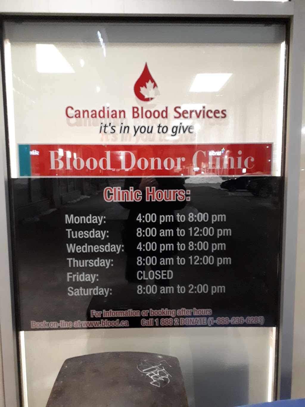 Canadian Blood Services, Hamilton | 35 Stone Church Rd, Ancaster, ON L9K 1S4, Canada | Phone: (888) 236-6283