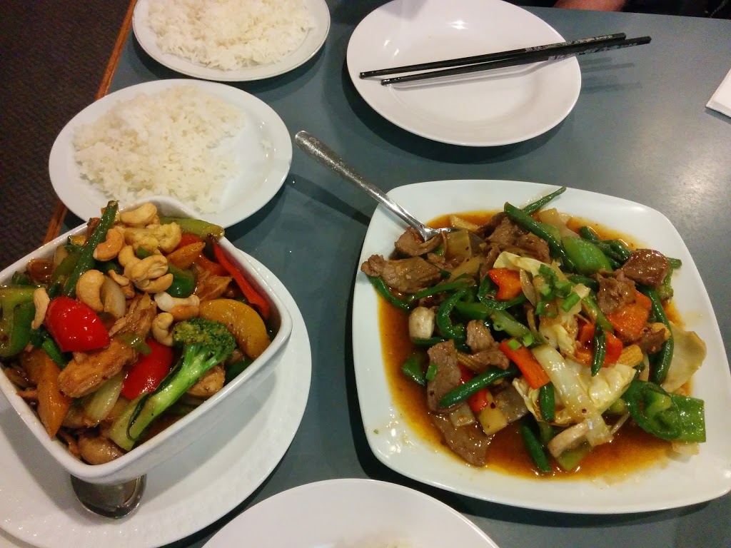 Thai Garden Family Restaurant | 2317 Albert St, Regina, SK S4P 2V8, Canada | Phone: (306) 584-0345