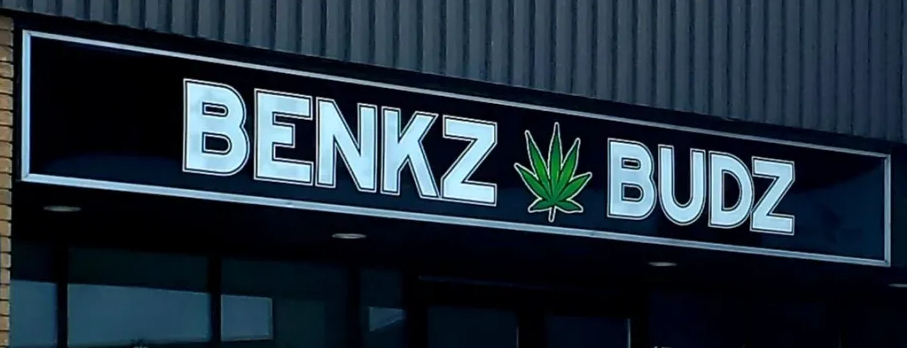 Benkz Budz | 699 Wilkins St Unit 17, London, ON N6C 5C8, Canada | Phone: (519) 668-6858