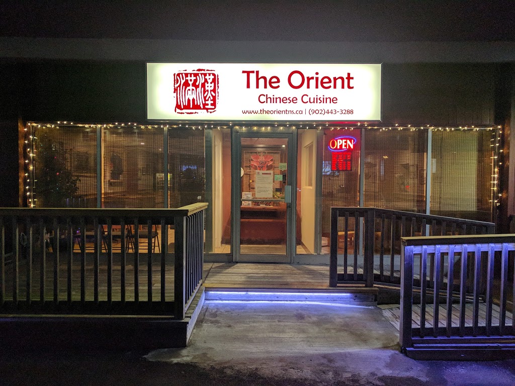 The Orient Chinese Cuisine | 227 Bedford Hwy, Halifax, NS B3M 2J9, Canada | Phone: (902) 443-3288