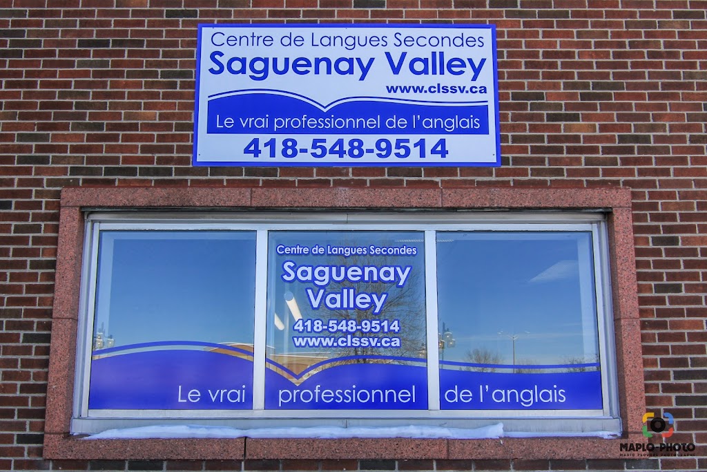 Language Center Secondes Saguenay Valley | 2871 Pl. Davis bureau 101, Jonquière, QC G7S 5S4, Canada | Phone: (418) 548-9514