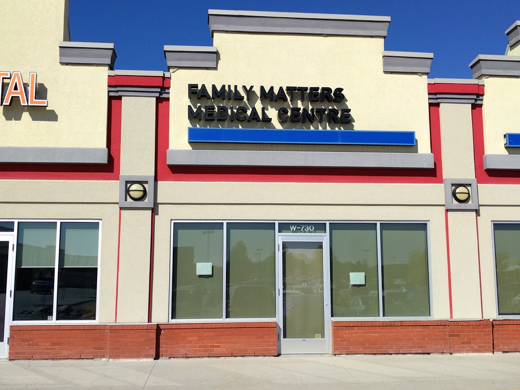 Family Matters Medical Centre | 730 St Annes Rd, Winnipeg, MB R2N 0A2, Canada | Phone: (204) 253-5320