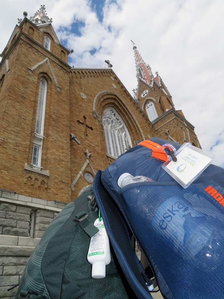 Parcours de Marche au Coeur de Mégantic, Mini Compostelle | 288 Chemin de Piopolis, Val-Racine, QC G0Y, Canada | Phone: (819) 657-1039