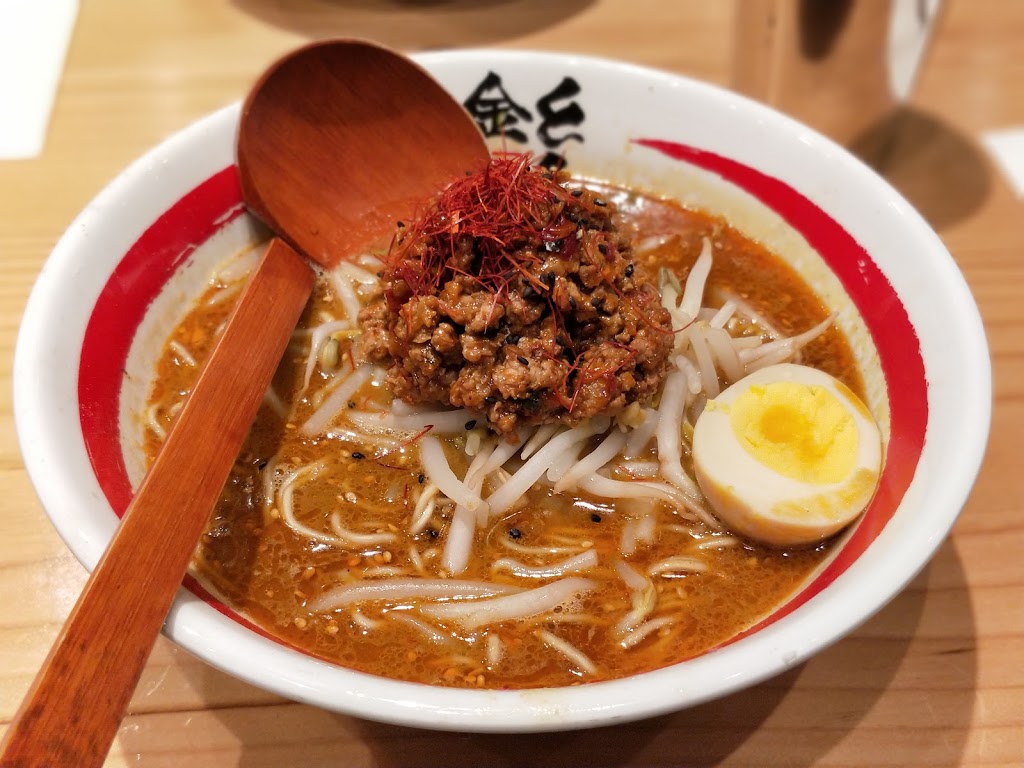 KINTON RAMEN | 1 William Kitchen Rd unit a4, Scarborough, ON M1P 5B7, Canada | Phone: (647) 350-6736